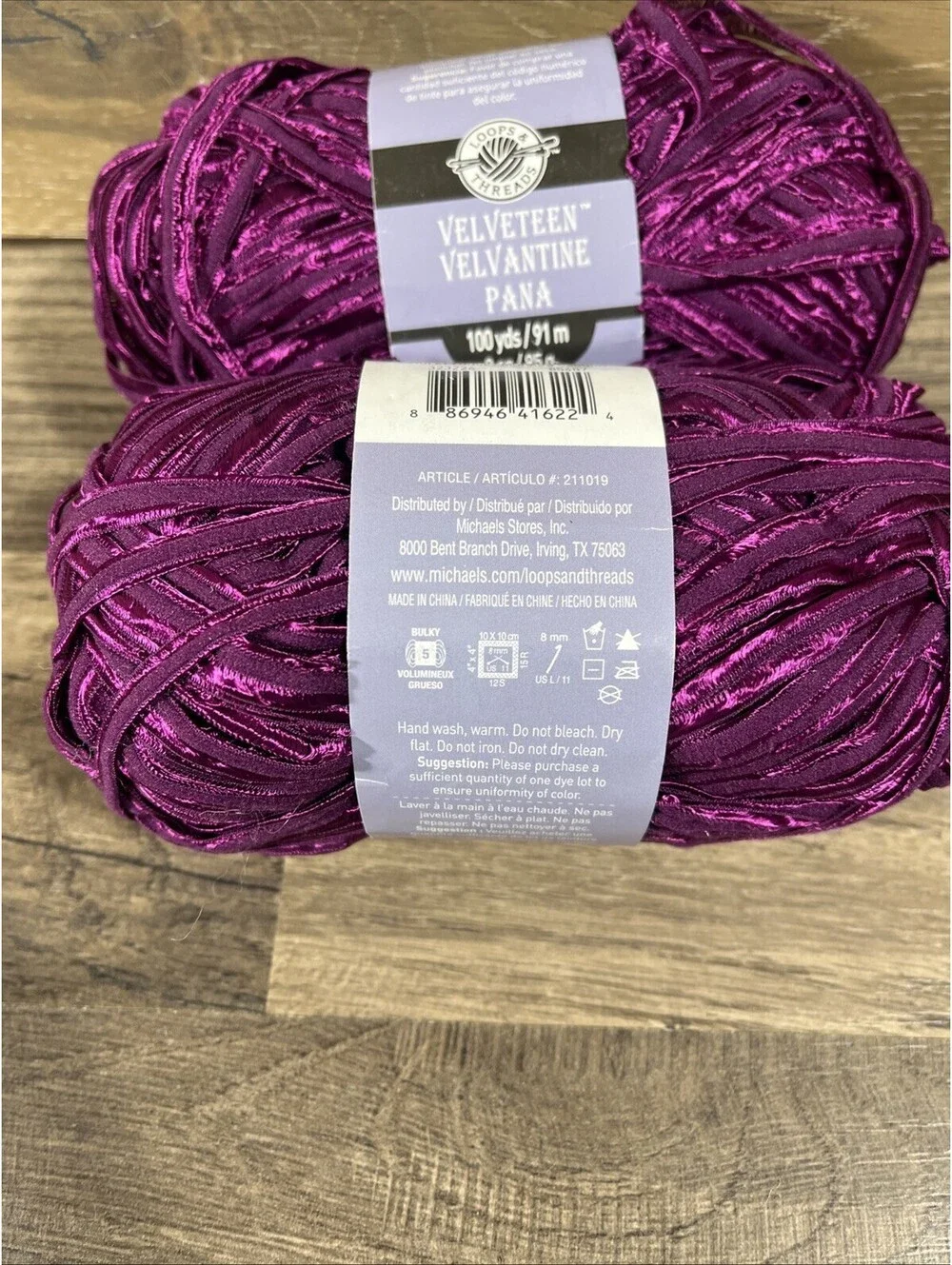 Loops & Threads Velveteen Yarn - Dark Purple Lot of 2